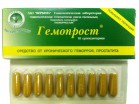 Гемопрост, для лечения хронического простатита, геморроя - - медоваялавка.рф