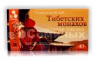 Чай Тибетcких монахов, естественное очищение объем 30 фп - - медоваялавка.рф