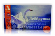 Чай Лебёдушка объем 40 ф/п - - медоваялавка.рф