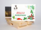 Мыло живичное с живицей кедровой объем 85 гр - купить в Екатеринбурге