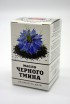 Масло чёрного тмина в капсулах, объем 100кап - купить в Екатеринбурге