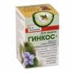 Гинкос-Гингко билоба с синюхой голубой объем 48 гр - купить в Екатеринбурге