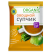 Суп пюре овощной объем 30 гр - купить в Екатеринбурге