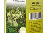 Лабазник трава объем 50 гр, Хорст - - медоваялавка.рф