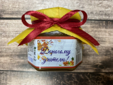 Мёд цветочный пчелиный "Дорогому учителю", 160гр - купить в Екатеринбурге