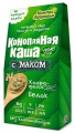 Каша конопляная с маком, 250гр - купить в Екатеринбурге
