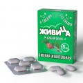 Смолка «Живица Сибирская» в глазури без сахара - купить в Екатеринбурге