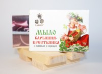 Мыло лечебное ручной работы - купить в Екатеринбурге