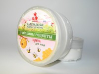 Крема лечебные ручной работы, бальзам для губ - купить в Екатеринбурге