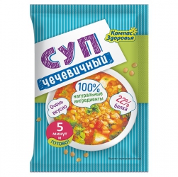 Суп Чечевичный - купить в Екатеринбурге