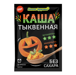 Каша тыквенная порционная, 30 гр - - медоваялавка.рф