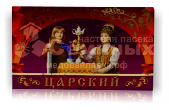 Чай Царский с чабрецом объем 20 фп - - медоваялавка.рф