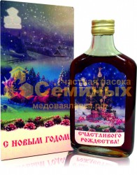 Бальзам подарочный "С новым годом и Рождеством" , для иммунитета - купить в Екатеринбурге