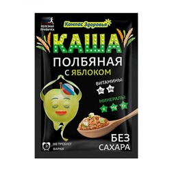 Каша полбяная с яблоком Компас здоровья, 30 г - - медоваялавка.рф